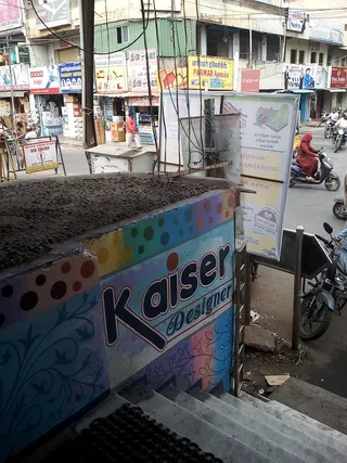 Kaiser Designer — photo 2