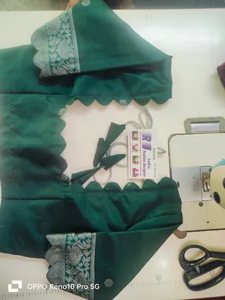 Rj tailoring — photo 1