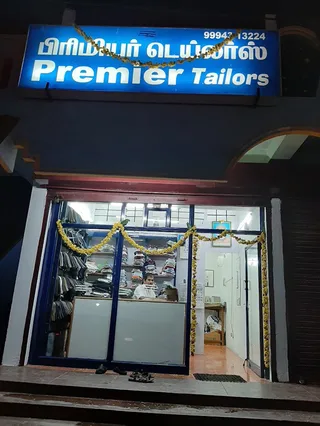 Premier — work photo 5