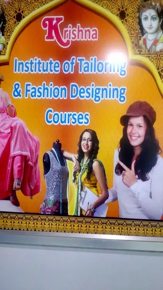 Krishna institute of tailoring and fashion designing courses — photo 2