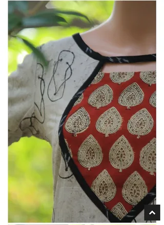 Evafab - Best Ladies Tailor Indore — photo 3