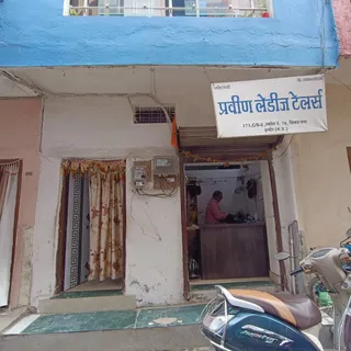 Praveen Ladies Tailor — photo 3