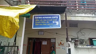 Clothes Repair shop — photo 2