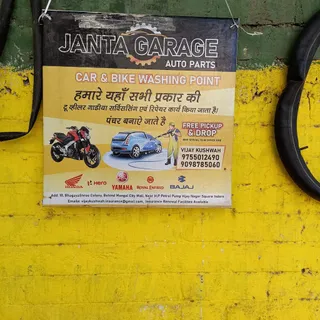 Clothes Repair shop — photo 3