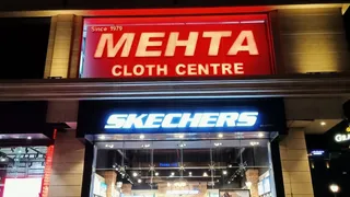 Mehta Cloth Centre Vijay Nagar — photo 1