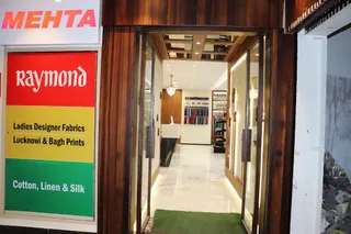Mehta Cloth Centre Vijay Nagar — work photo 5