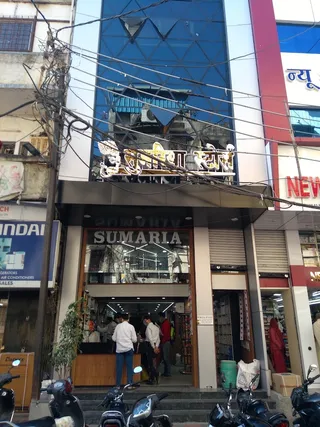 Sumaria Stores — photo 2