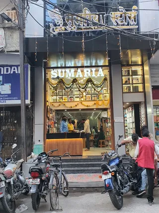 Sumaria Stores — work photo 5