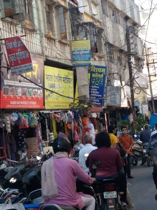 Bharat Tailoring Material — photo 1