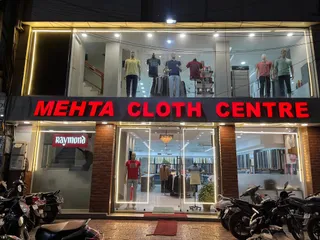 Mehta Cloth Centre — photo 2