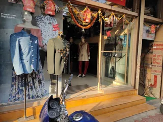 New Rathor Tailor — photo 3