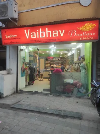 Vaibhav Boutique — photo 2