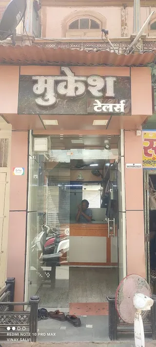 Mukesh Tailors — work photo 5
