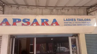 Apsara Ladies Tailors — photo 2