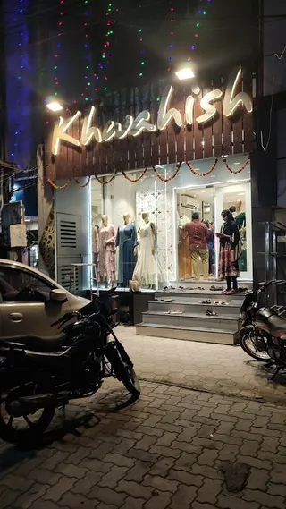 Khwahish Designs Pvt Ltd , Indore — work photo 1