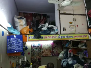 Aastha Tailor — work photo 4