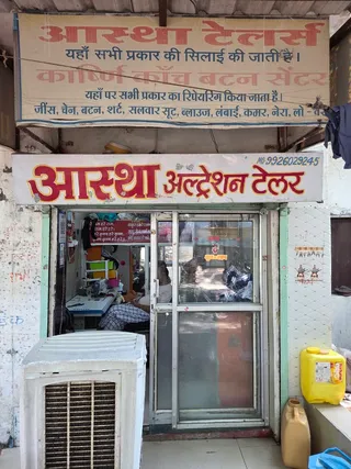 Aastha Tailor — work photo 5