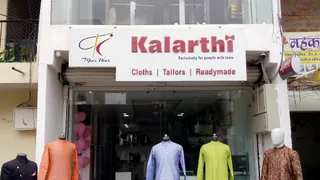 Kalarthi cloth and tailors — photo 2