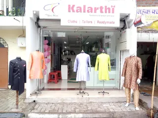 Kalarthi cloth and tailors — work photo 4