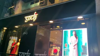 Soch at Jubilee Hills, Hyderabad — photo 2