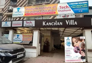Shashank Institute Of Vocational Education | Best Institute In Indore | Beauty courses | fashion Design |Tailoring Course| — photo 2