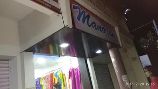 Manoram Boutique — photo 2