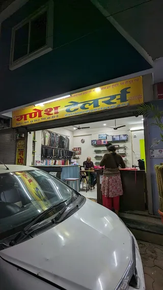 Ganesh Tailor (Sudama Nagar) — photo 1