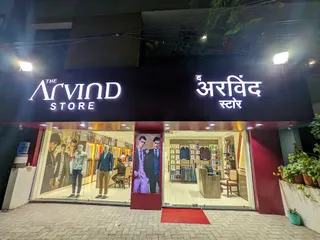 The Arvind Store — photo 2