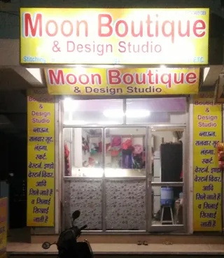 Moon Boutique and design studio — photo 2