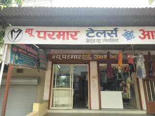 New Parmar Tailors & Ashish Collection — work photo 4