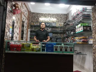 R.G Tailors — photo 2