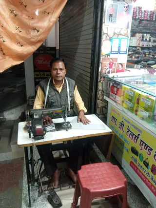 R.G Tailors — photo 3