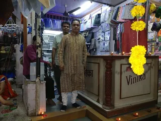 Vinika Tailor's — photo 3