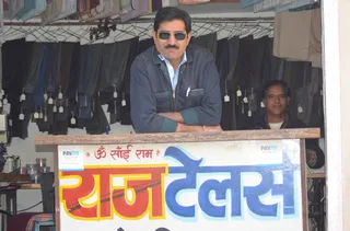 Raj Tailors — photo 1