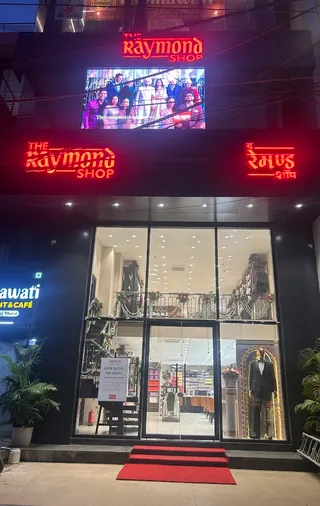 The Raymond Shop — photo 2