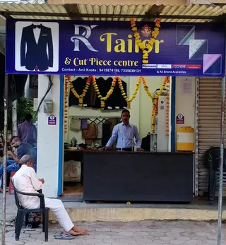 RK Tailors — photo 2