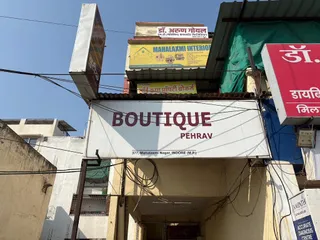 Boutique Pehrav | Designer Boutique Indore — photo 2