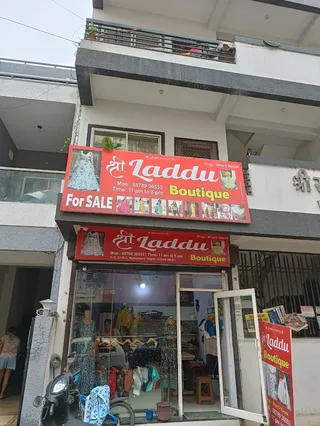 Shri Laddu Boutique — work photo 2