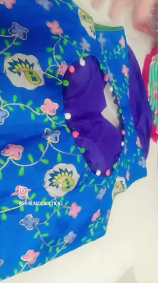 Shri Laddu Boutique — work photo 5