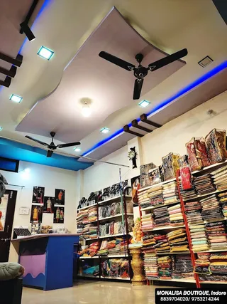 Monalisa Boutique — photo 1
