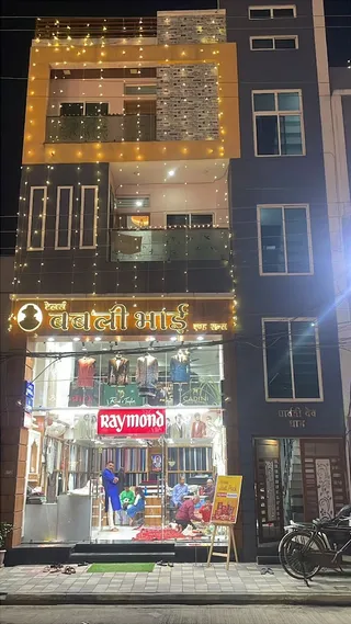 Tailors Babli Bhai & Sons — work photo 4