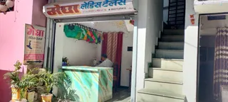Megha Ladies Tailor & Boutique — photo 2