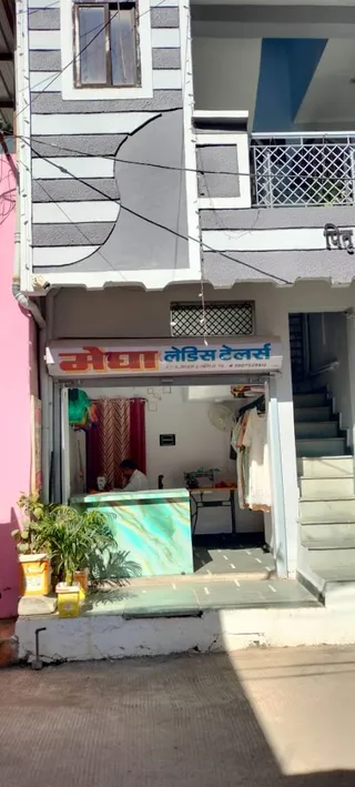 Megha Ladies Tailor & Boutique — work photo 4
