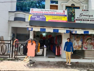 Sanvi Boutique & Saree — photo 2