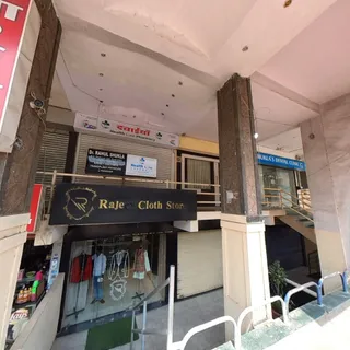 Rajeev cloth store — photo 2