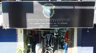 Rajeev cloth store — work photo 4