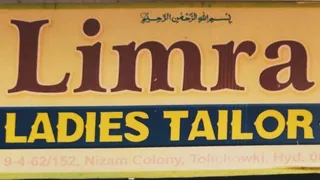 LIMRA LADIES TAILOR — photo 1
