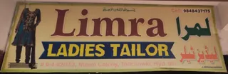 LIMRA LADIES TAILOR — photo 3
