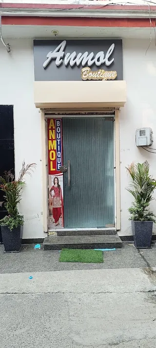 Anmol Boutique — photo 1