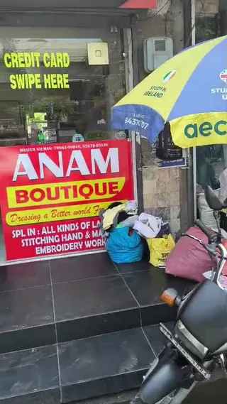 Anam Boutique by Salman — photo 3